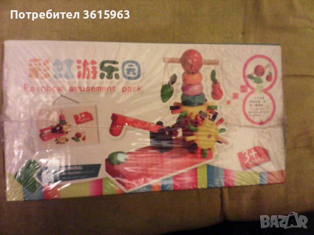 Дървена играчка с въртящи се елементи, снимка 2 - Играчки за стая - 42797138