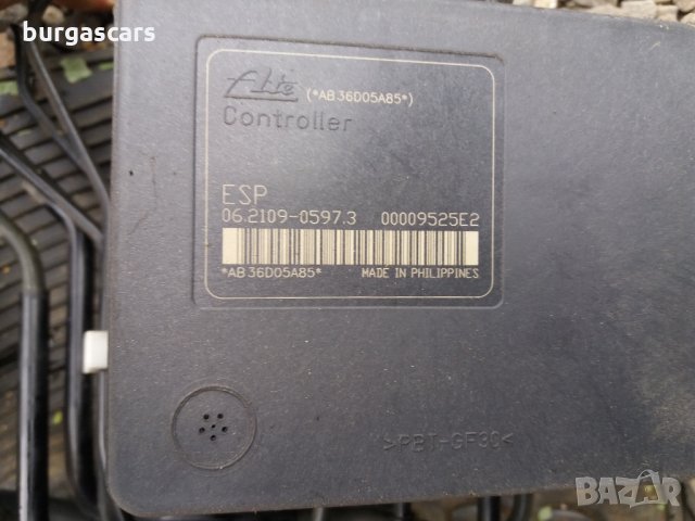 Блок ABS-ESP Мазда 5 2.0D -06.2109-0597.3-00009525E2, снимка 2 - Части - 30344889