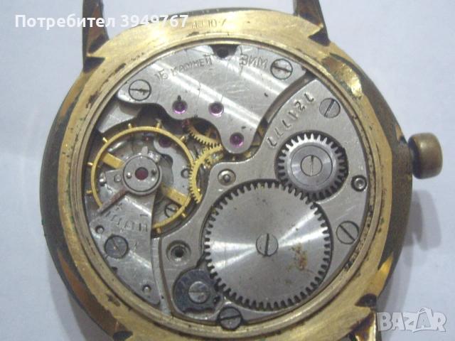 Стар мъжки позлатен часовник., снимка 5 - Мъжки - 54361950