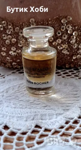 Винтидж сет мини парфюми  Yves Roshe , снимка 5 - Дамски парфюми - 50234198