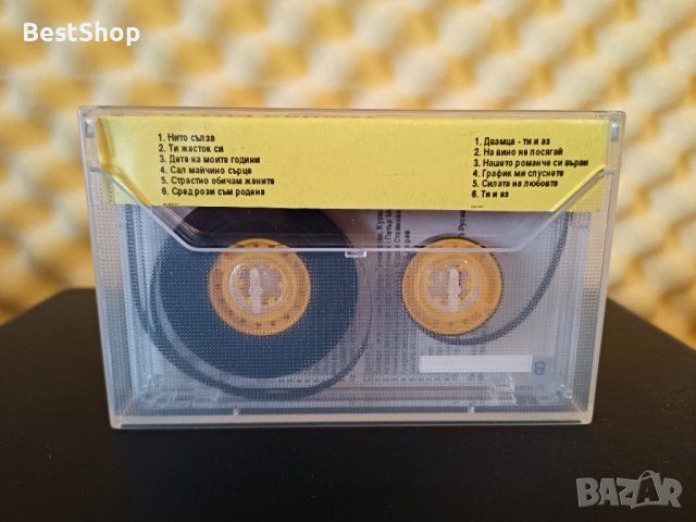 Група Божур - Молитва за любов, снимка 2 - Аудио касети - 37873744