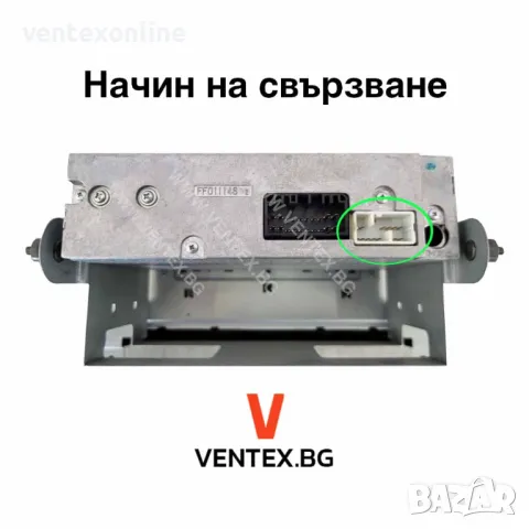 WEFA чейнджър за Suzuki Swift, SX4, Grand Vitara, Jimny II с USB и AUX, снимка 3 - Аксесоари и консумативи - 48599181