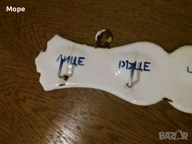 Емайлирана закачалка , снимка 3 - Антикварни и старинни предмети - 36533557