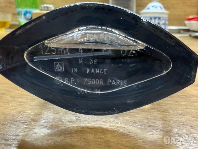  Issey Miyake -L'Eau d'Issey Pour Homme Intense 125, снимка 4 - Мъжки парфюми - 51158722