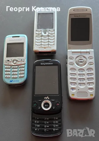 Sony Ericsson J210, T630, W20 и Z600 - за ремонт или части