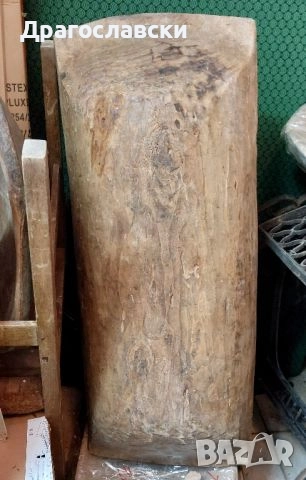 Битова декорация - стари дървени бъкел,копанка,корито,нощва, копаня нощви корита копанки, снимка 11 - Други ценни предмети - 31746679