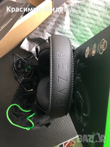 Геймърски слушалки Razer BlackShark V2 + USB Sound Card- Черни, снимка 7 - Слушалки за компютър - 49517535