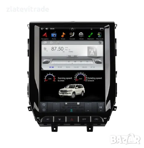 Toyota Land Cruiser 200, 2017-2019 - вертикална навигация 12.1",9840