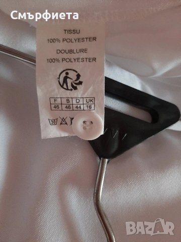 Дамска бяла пола , снимка 6 - Поли - 50857261