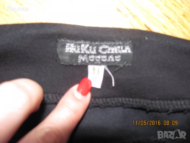 5лв. ликвидация / Офис пола и италианска жилетка, снимка 5 - Поли - 30217659