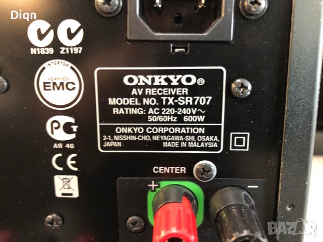 Onkyo TX-SR707, снимка 14 - Ресийвъри, усилватели, смесителни пултове - 39944834