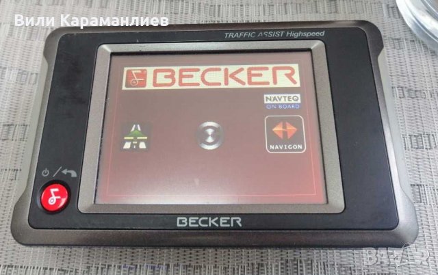  Навигация Becker Traffic Assist High Speed