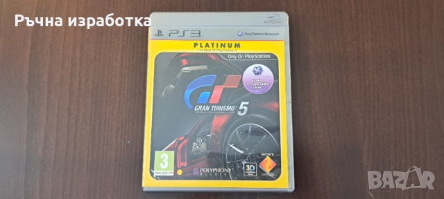 grand turismo 5 ps3 game диск конзола контролер игра playstation джойстик
