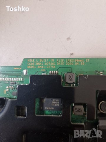 Main board BN41-02756C BN94-15451H, снимка 2 - Части и Платки - 39768842