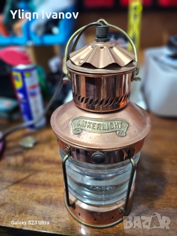 Продавам: Винтидж Морски Фенер (Anchor Light) – Den Haan Ro, снимка 3 - Колекции - 52686830