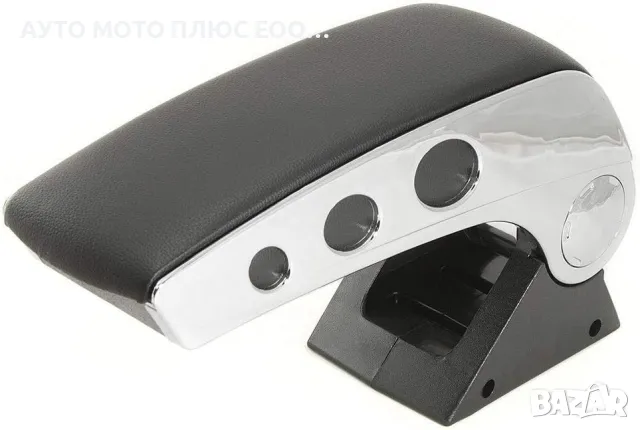 Универсален подлакътник - Сив/Хром с еко кожа., снимка 6 - Аксесоари и консумативи - 47696162