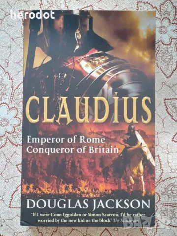Claudius - Douglas Jackson , снимка 1