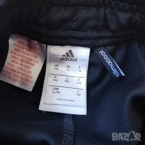 Детско долнище  Adidas - 164, снимка 4 - Детски анцузи и суичери - 33930571