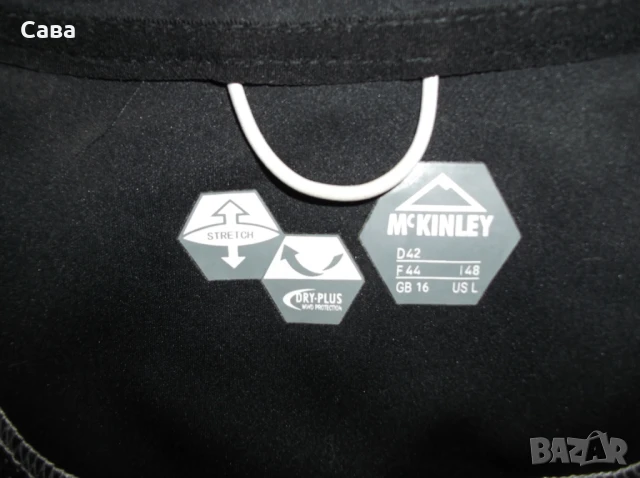 Софтшел елек McKINLEY  дамски,Л