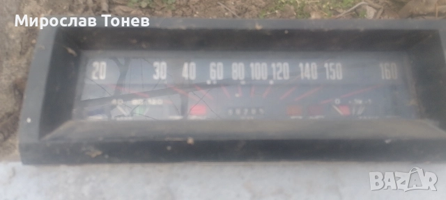 мешено, снимка 2 - Други - 52817696