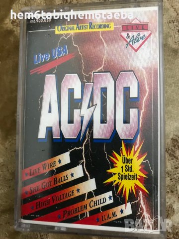 РЯДКА КАСЕТКА - AC/DC - Live USA - Bootleg, снимка 1 - Аудио касети - 38649517