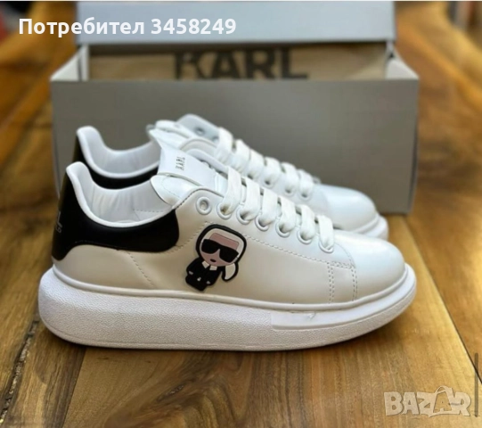 Мъжки маратонки Karl