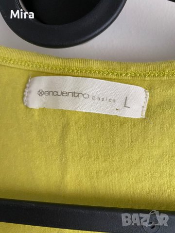 Разпродажба топове Zara и други, снимка 14 - Корсети, бюстиета, топове - 37623537