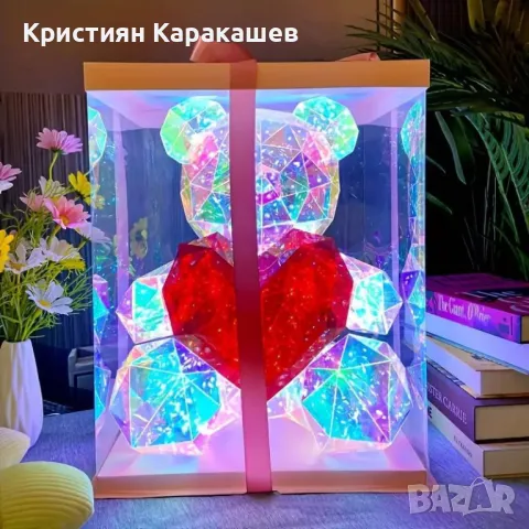 Мече със сърце - Светеща декорация 25см, снимка 3 - Лед осветление - 47754067