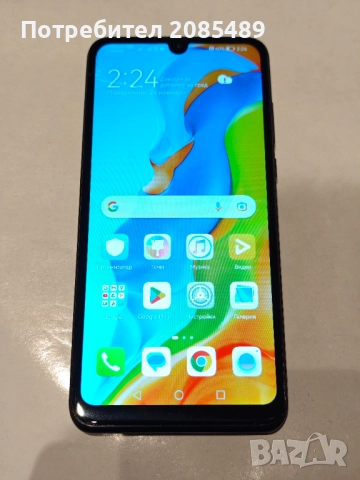 Huawei P30 lite MAR-LX1A
