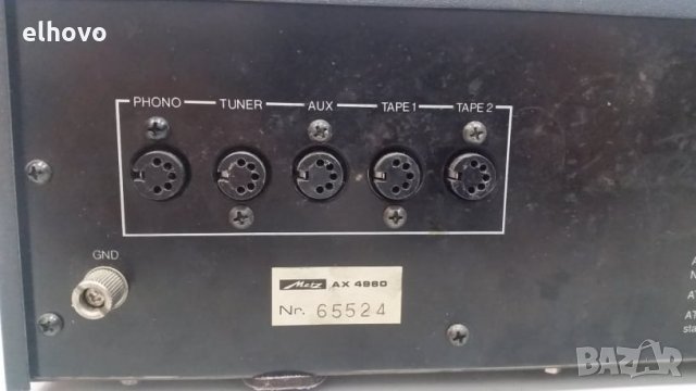 Стерео усилвател Metz Mecasound AX 4960, снимка 6 - Ресийвъри, усилватели, смесителни пултове - 30404662