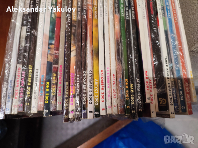 Продавам колекция списания Плейбой Playboy + подарък, снимка 3 - Списания и комикси - 53144180