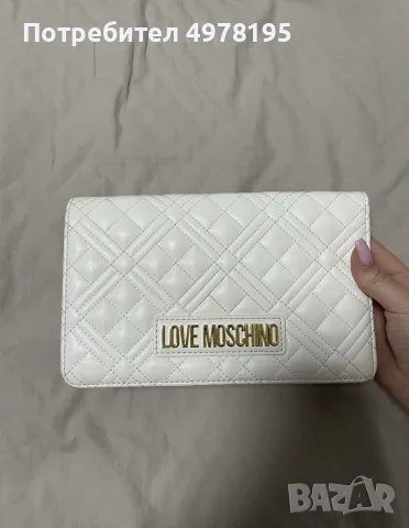 Чанта на Love moshino