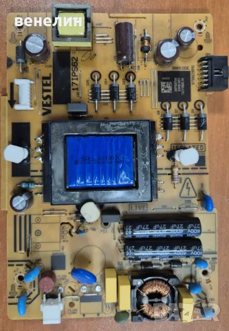 powerboard 17IPS62 от Finlux 42-ffa-5230 42ffa5230
