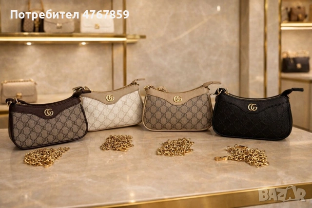 Открийте своята перфектна чанта! 👜✨, снимка 3 - Чанти - 53905865