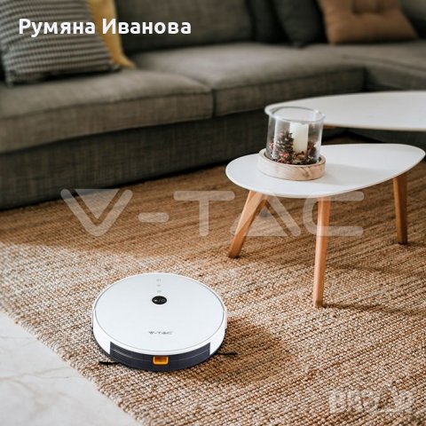 Smart прахосмукачка V-TAC VT-5555 за сухо и мокро почистване, нова, разопакована