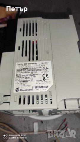 инвертор 4kw, снимка 2 - Други машини и части - 42851814