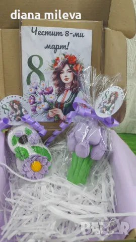 Подаръчен комплект за 8 ми Март!!!, снимка 2 - Декорация за дома - 49201452
