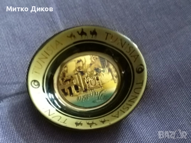 Магнит Тунис нов, снимка 2 - Колекции - 52902634