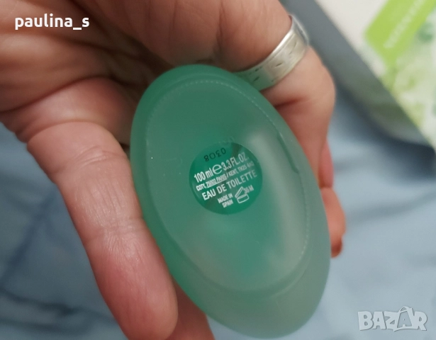 Дамски парфюми / Шест различни Coty, Nike, Chopard, Eaujeune, Benetton , снимка 3 - Дамски парфюми - 52151717