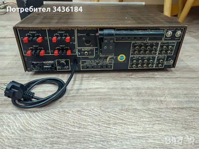 Четири канален VINTAGE ресивър MARANTZ 4230 , снимка 6 - Ресийвъри, усилватели, смесителни пултове - 55931905