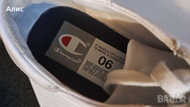 Маратонки Champions ест.кожа, снимка 4 - Маратонки - 51966304