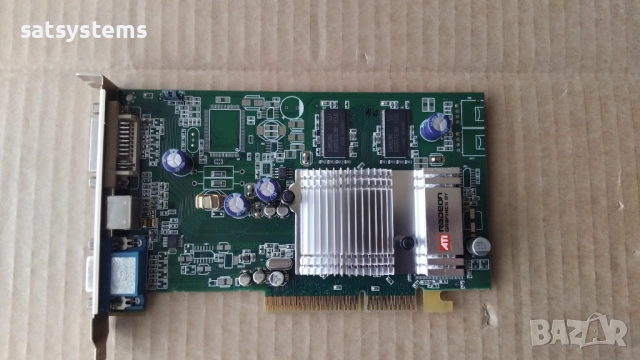 Видео карта ATi Radeon Sapphire 9600 Atlantis 256MB DDR 128bit AGP