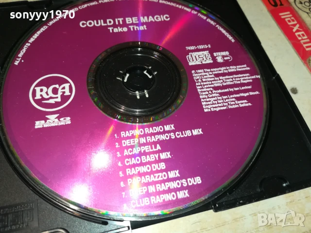 TAKE THAT CD 3007251115, снимка 7 - CD дискове - 51188328