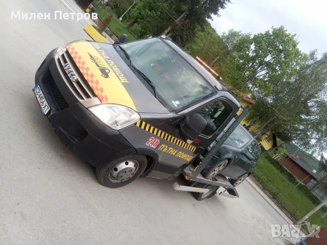 Пътна Помощ Перник 🚨 24 / 7 🚨 - 0897400377, снимка 4 - Пътна помощ - 43852167