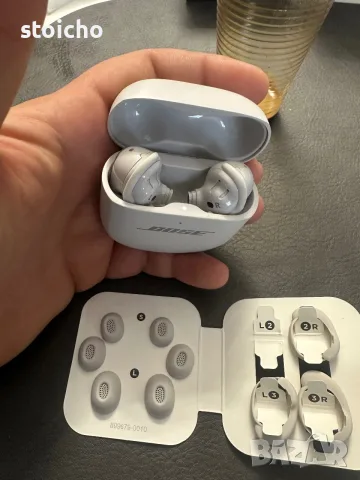 Bose QuietComfort Ultra 2nd Gen