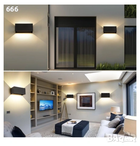 Стенна лампа за външно/вътрешно осветление., снимка 7 - Други - 54005393