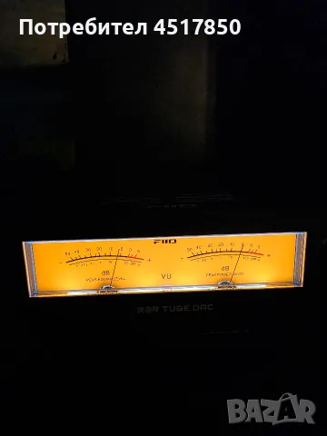 Fiio Warmer R2R.
