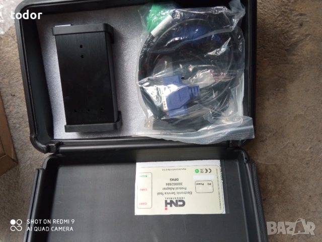 нова диагностика 