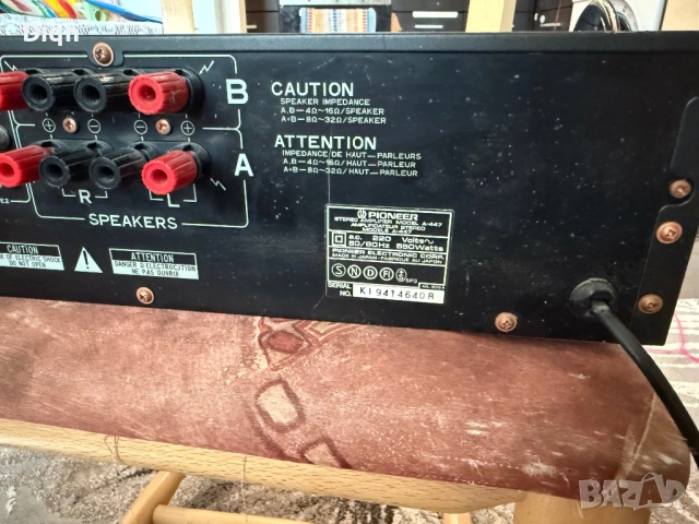 Pioneer A-447 Стерео усилвател , снимка 12 - Ресийвъри, усилватели, смесителни пултове - 52080775