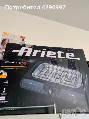 Италианска скара Ariete 2000w, снимка 2 - Скари - 48148073